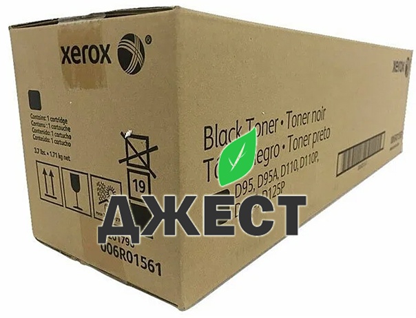 006R01561 | Тонер-картридж Черный | Xerox D95, …