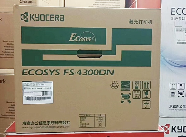 НОВЫЕ ПРИНТЕРЫ и МФУ KYOCERA скоро на …