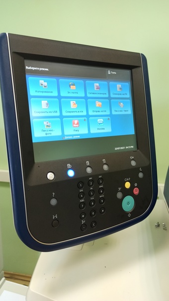 Ожидаем поступление очередной …