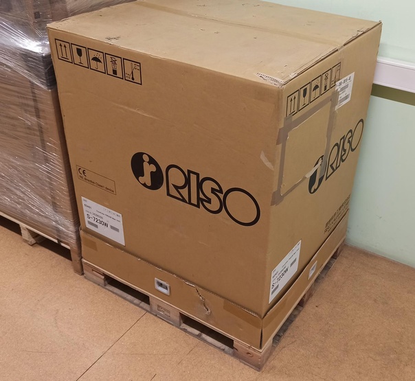 Поступление на склад …