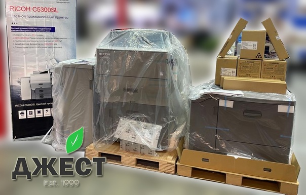 В наличии (новый!) Ricoh PRO C5300SL + E-27B + SR5090 …