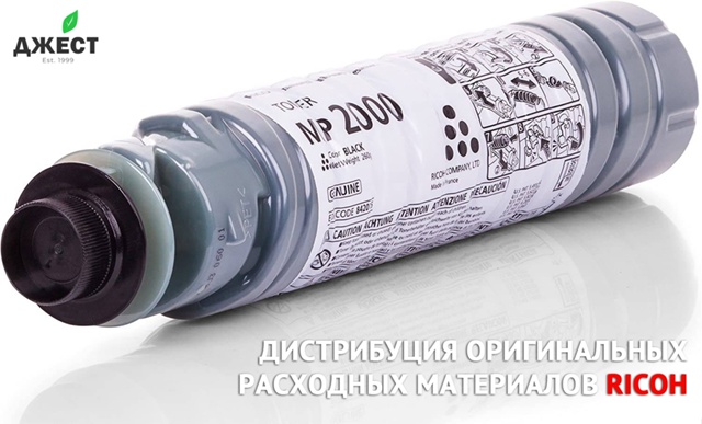 Смотрите наличие и цены на нашем …