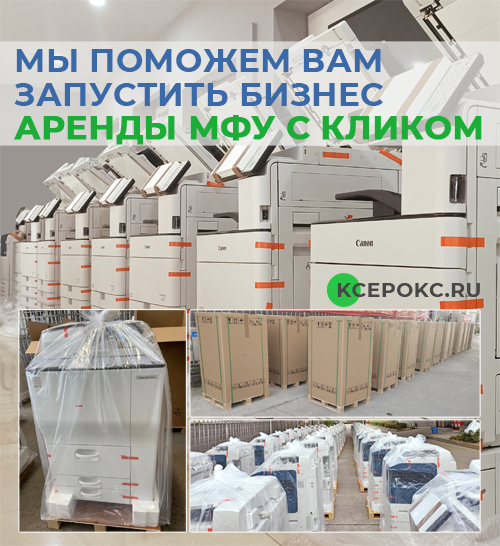 Уважаемые коллеги! Если у вас есть …